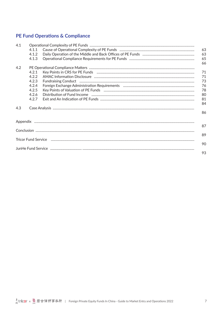 卓佳&君合律师事务所：2022中国外资私募股权基金市场准入及运营指南（英文版）（94页）.pdf_第7页