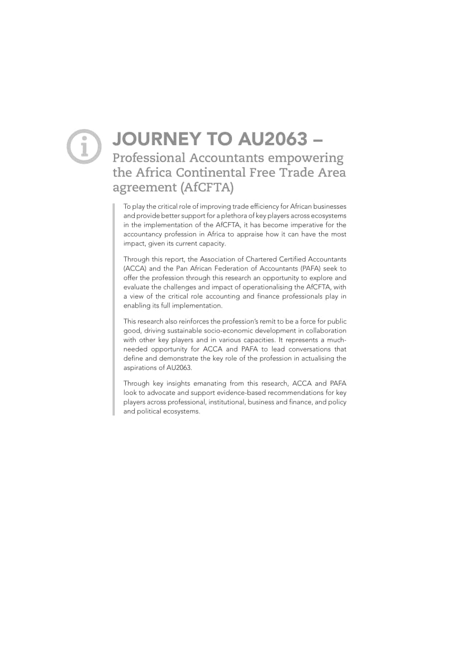 ACCA：AU2063之旅-专业会计师授权非洲大陆自贸区协定(AfCFTA)（英文版）（48页）.pdf_第3页