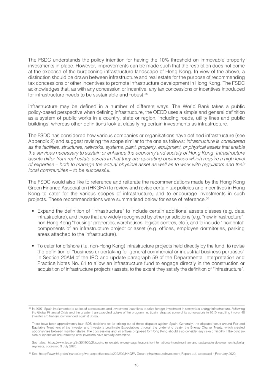 香港金融发展局：2022香港资产及财富管理报告–促进行业进一步发展的税务建议（英文版）（36页）.pdf_第12页