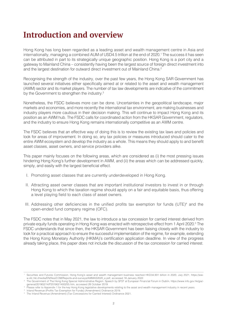 香港金融发展局：2022香港资产及财富管理报告–促进行业进一步发展的税务建议（英文版）（36页）.pdf_第4页