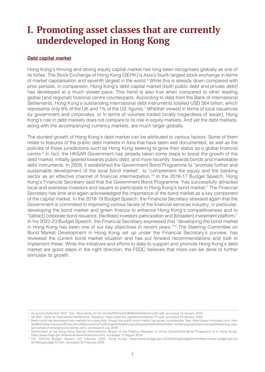 香港金融发展局：2022香港资产及财富管理报告–促进行业进一步发展的税务建议（英文版）（36页）.pdf_第5页