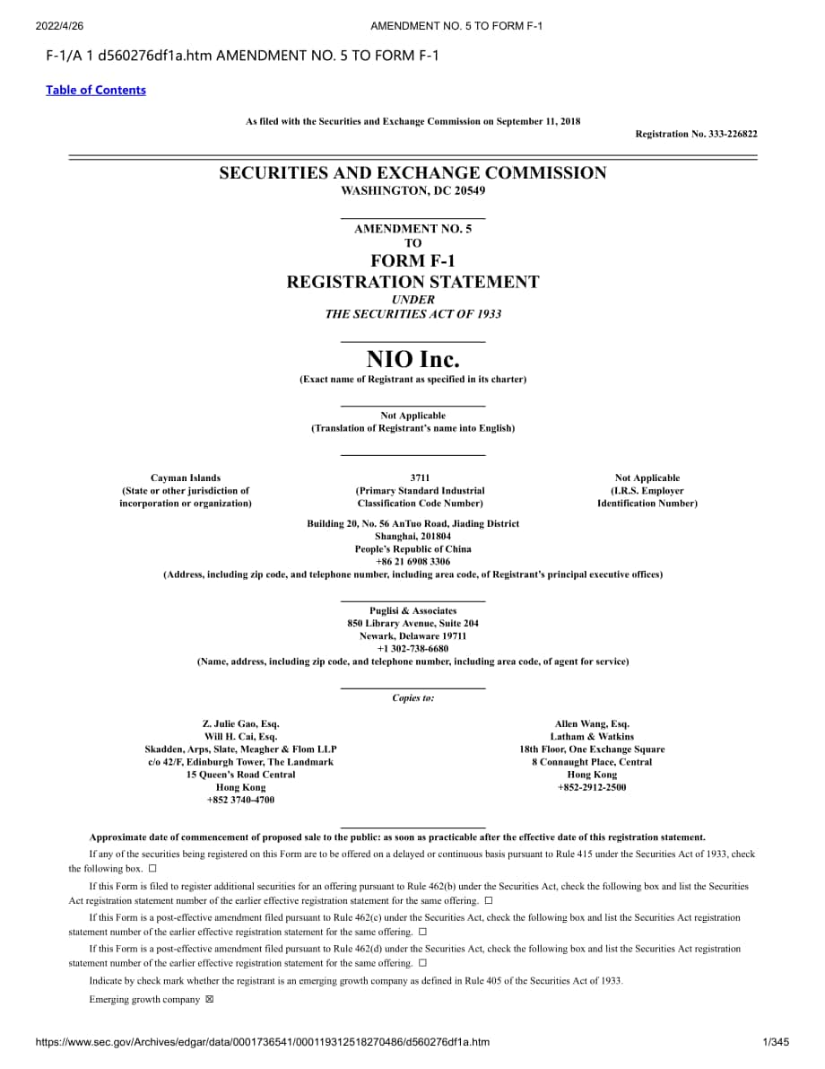 蔚来 NIO Inc.（NIO）美股IPO招股说明书「NYSE」（修订版）（英文版）（345页）.pdf_第1页