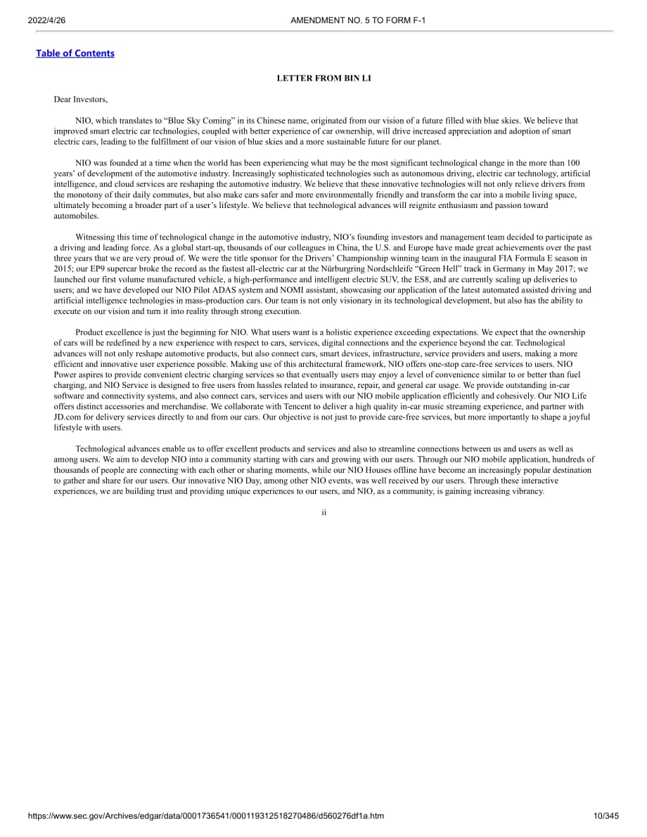 蔚来 NIO Inc.（NIO）美股IPO招股说明书「NYSE」（修订版）（英文版）（345页）.pdf_第10页