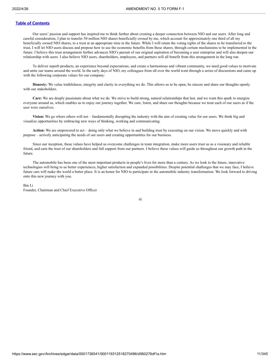 蔚来 NIO Inc.（NIO）美股IPO招股说明书「NYSE」（修订版）（英文版）（345页）.pdf_第11页