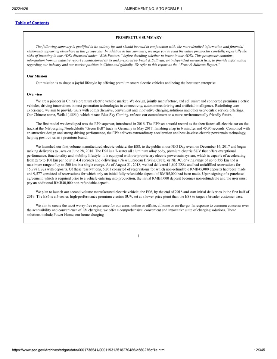 蔚来 NIO Inc.（NIO）美股IPO招股说明书「NYSE」（修订版）（英文版）（345页）.pdf_第12页