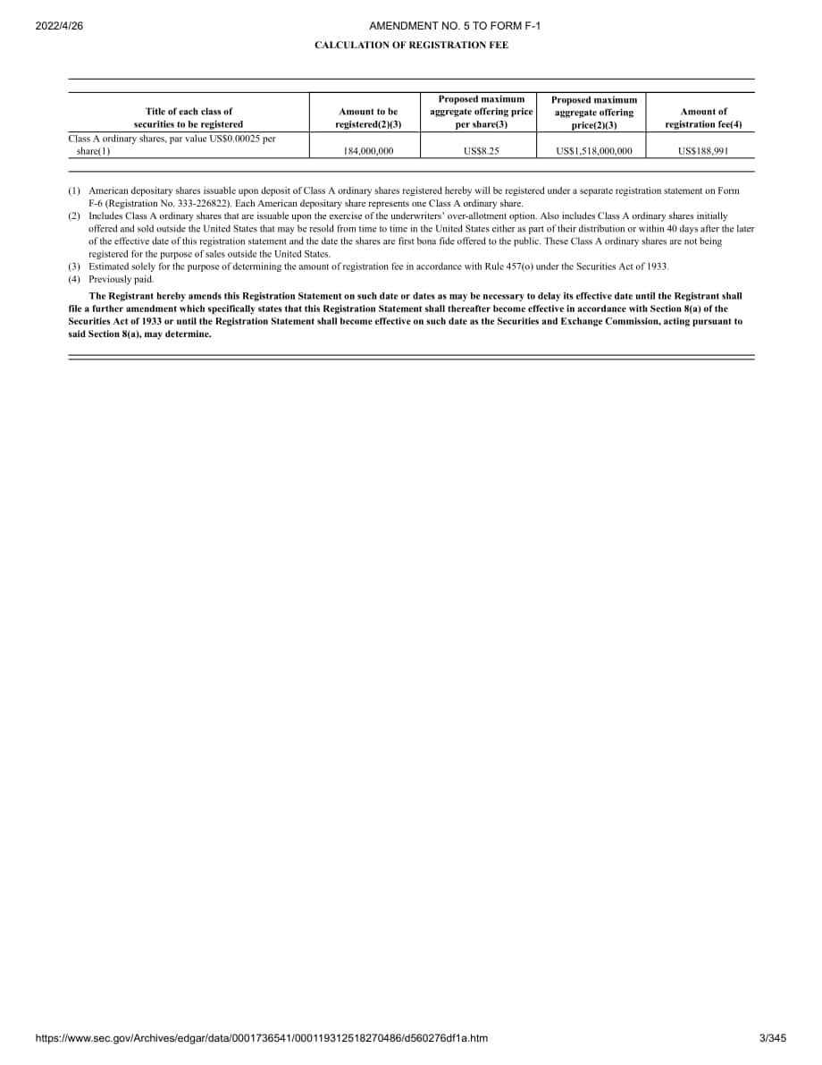 蔚来 NIO Inc.（NIO）美股IPO招股说明书「NYSE」（修订版）（英文版）（345页）.pdf_第3页