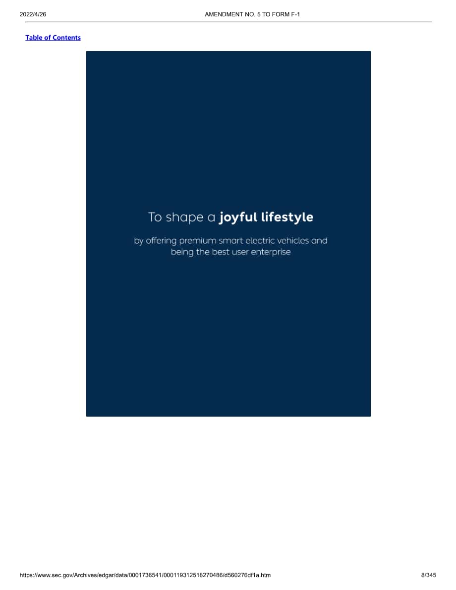 蔚来 NIO Inc.（NIO）美股IPO招股说明书「NYSE」（修订版）（英文版）（345页）.pdf_第8页