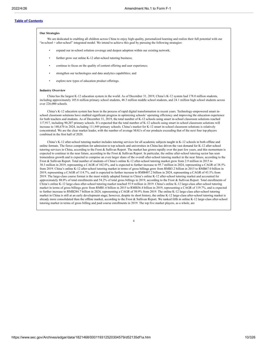 一起教育（YQ.US）美股IPO招股说明书（修订版）（英文版）（326页）.pdf_第10页