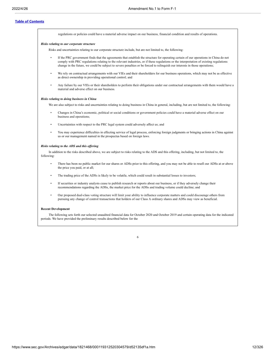 一起教育（YQ.US）美股IPO招股说明书（修订版）（英文版）（326页）.pdf_第12页