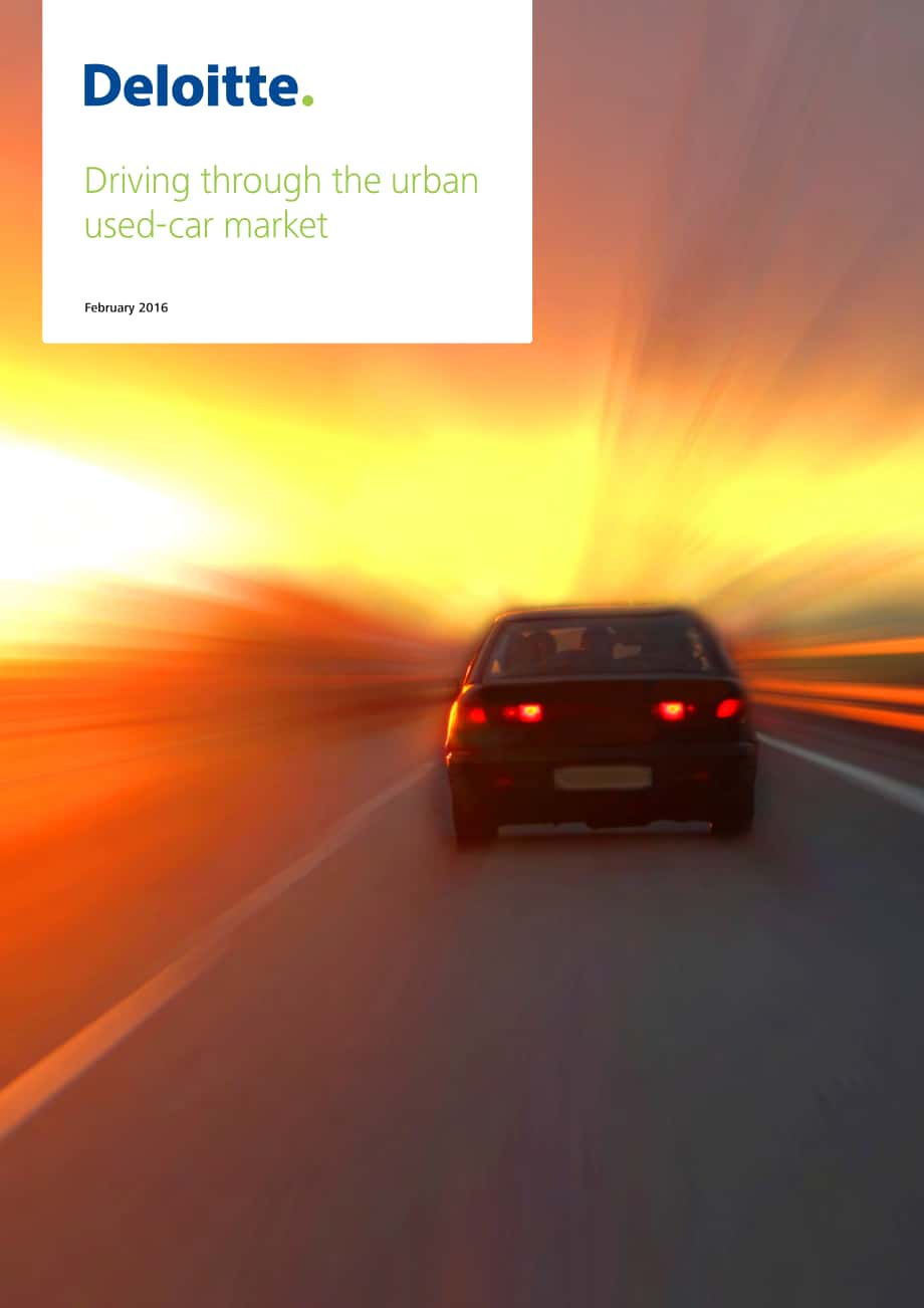 德勤（Deloitte）：二手车市场报告（英文版）（20页）.pdf_第1页