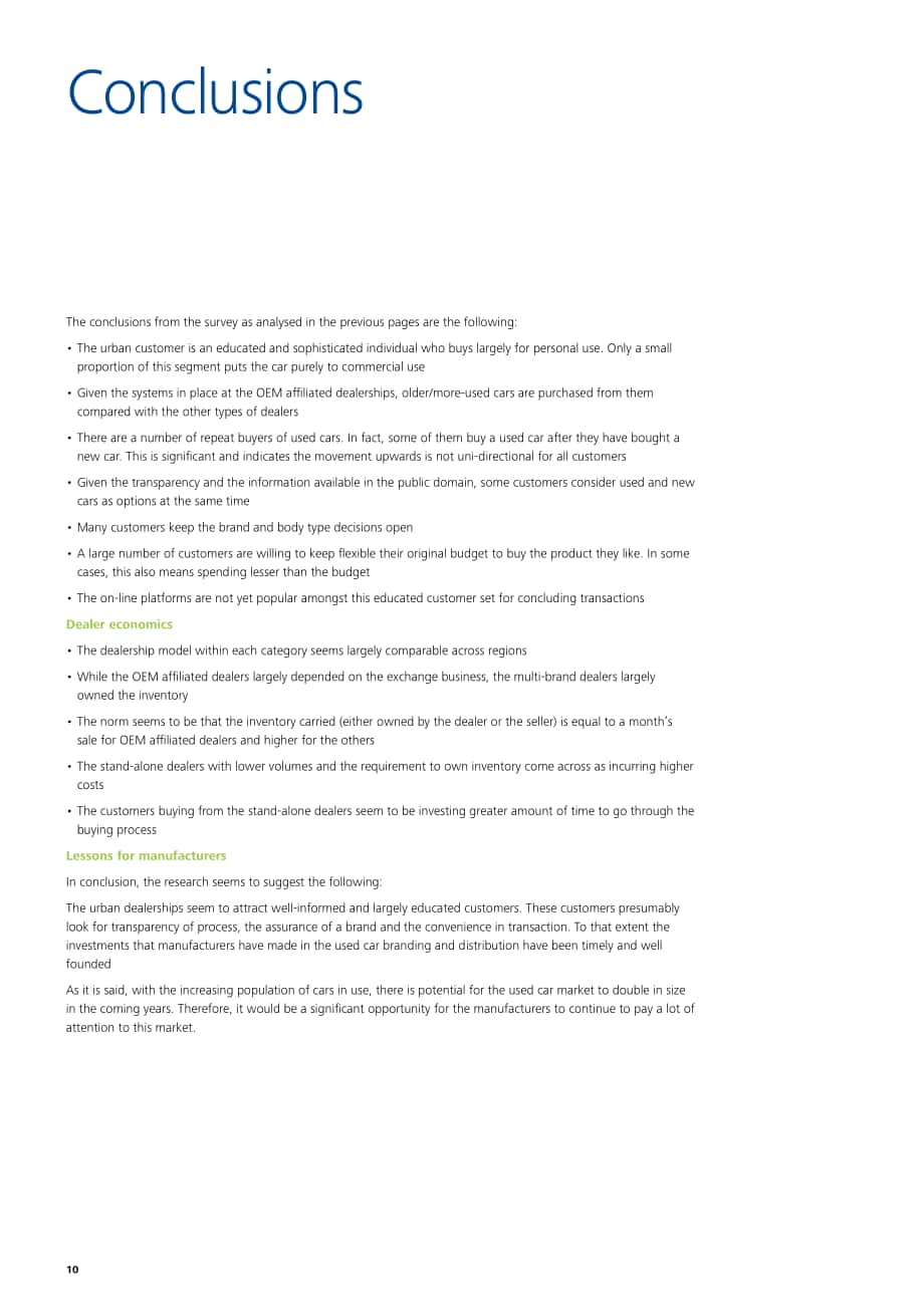 德勤（Deloitte）：二手车市场报告（英文版）（20页）.pdf_第12页