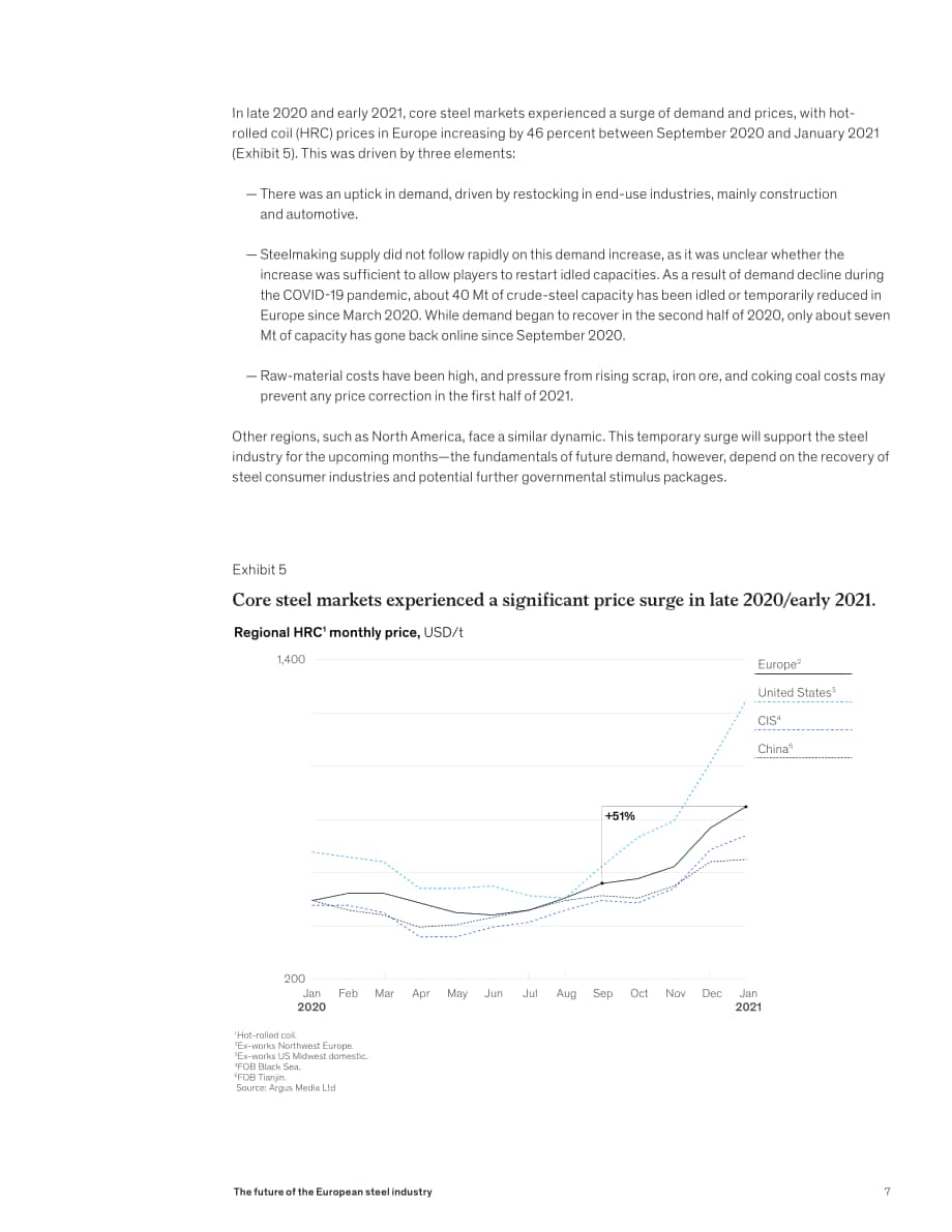 麦肯锡（McKinsey）：欧洲钢铁工业的未来（英文版）（22页）.pdf_第9页