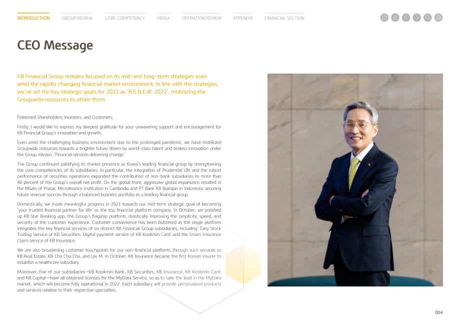 KB金融集团（KB FINANCIAL GROUP）2021年年度报告（英文版）（261页）.pdf_第4页