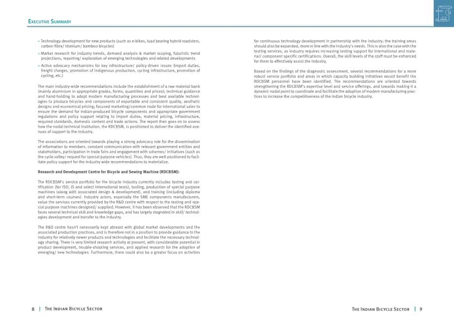 联合国工业发展组织（UNIDO）：印度自行车行业报告（英文版）（27页）.PDF_第5页