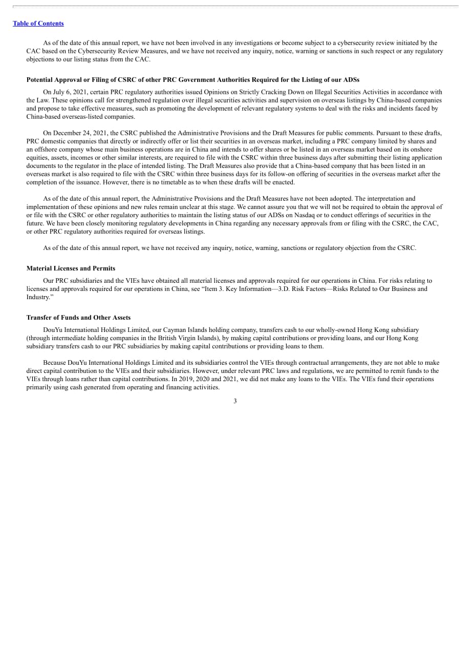 斗鱼（DOYU.US）2021年年度报告（英文版）（20页）.pdf_第9页
