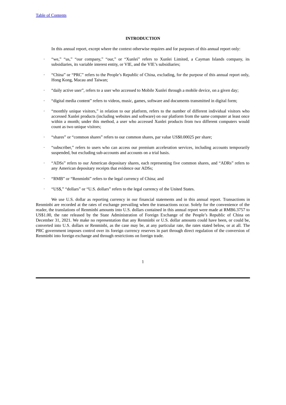 迅雷（XNET.US）2021年年度报告（英文版）（357页）.pdf_第4页