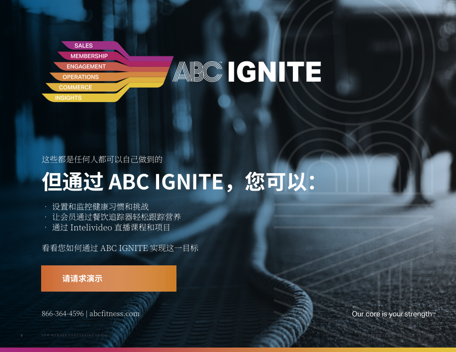 ABC Fitness Solutions：健身房新会员管理指南（英文版）（7页）.pdf_第7页