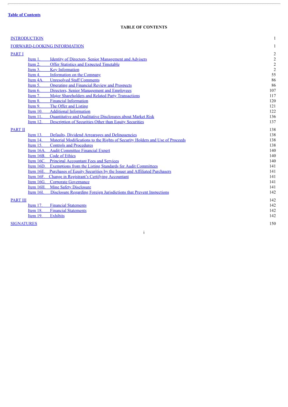 挚文集团（MOMO.US）2021年年度报告（英文版）（353页）.pdf_第4页