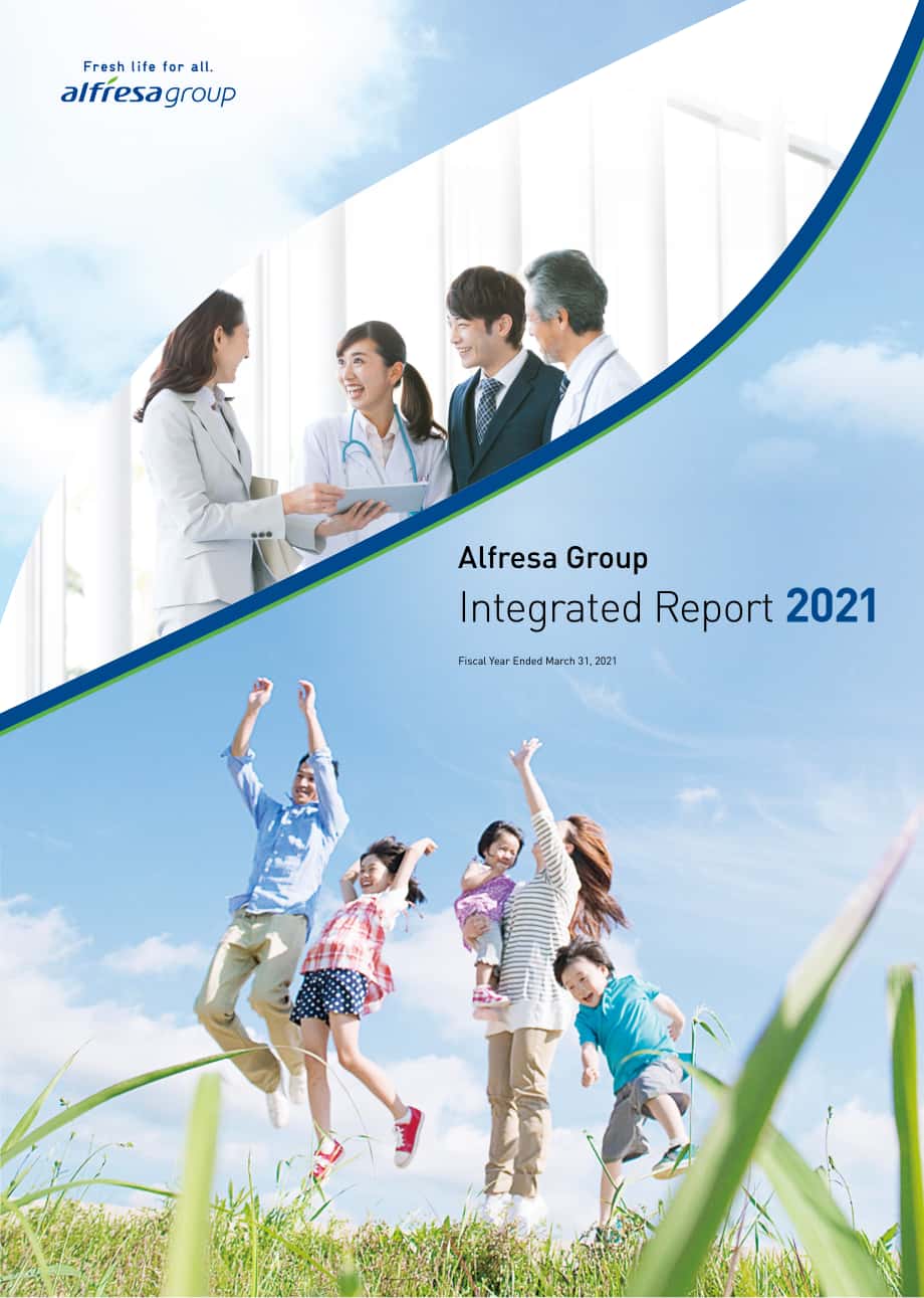 阿弗瑞萨控股公司（ALFRESA HOLDINGS）2021年年度报告（英文版）（43页）.pdf_第1页