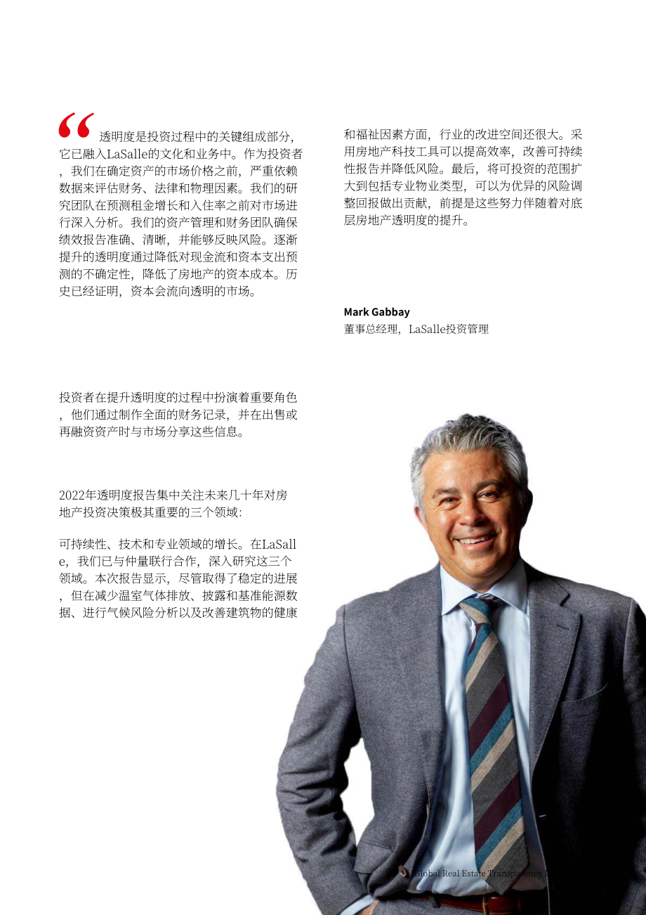 仲量联行（JLL）：2022年全球房地产透明度指数报告（英文版）（64页）.pdf_第9页