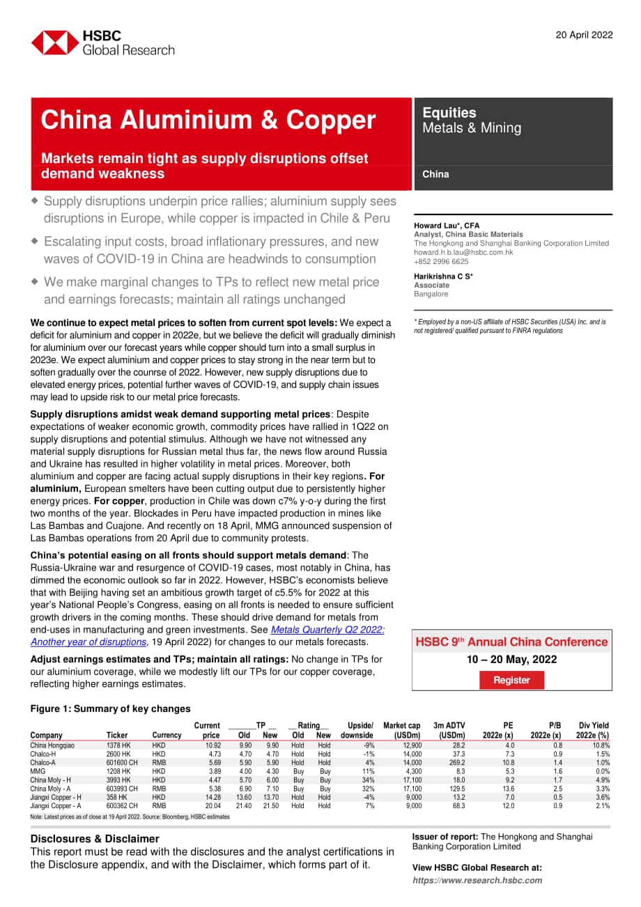 汇丰银行（HSBC）：中国金属与矿业-2022年中国铝与铜市场分析报告（英文版）（31页）.pdf_第1页