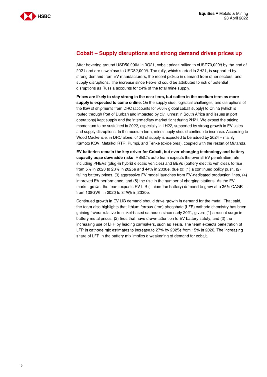 汇丰银行（HSBC）：中国金属与矿业-2022年中国铝与铜市场分析报告（英文版）（31页）.pdf_第10页