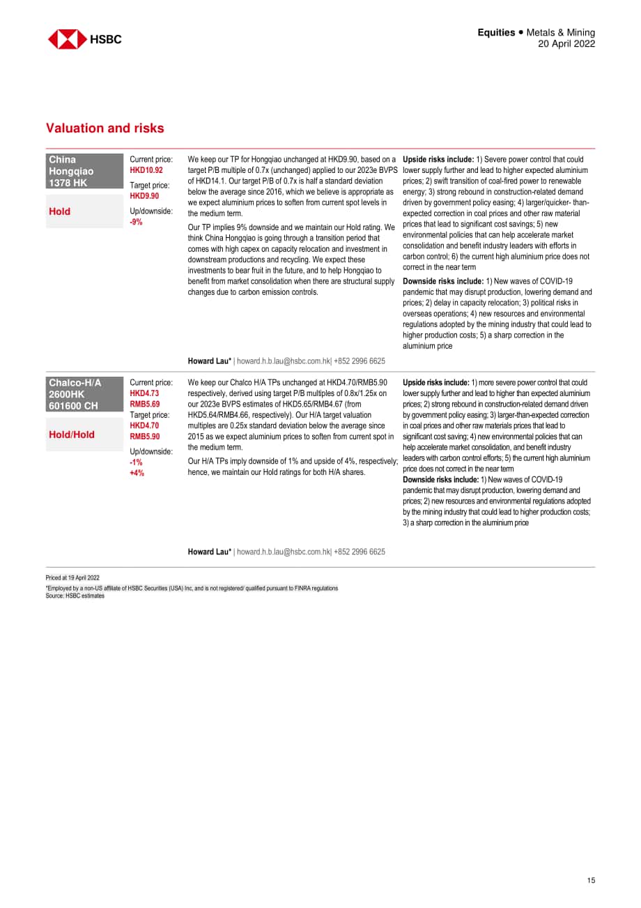 汇丰银行（HSBC）：中国金属与矿业-2022年中国铝与铜市场分析报告（英文版）（31页）.pdf_第15页