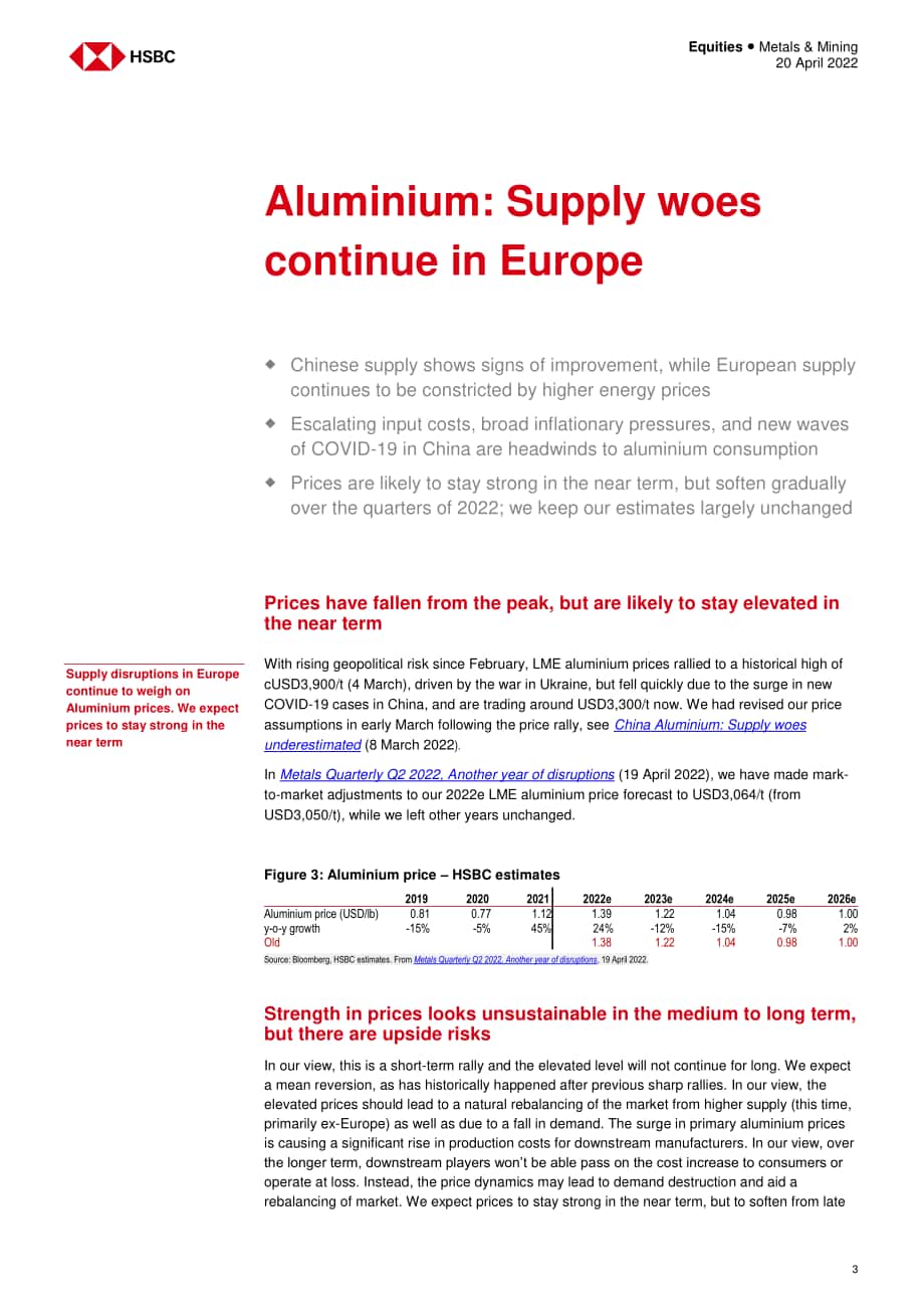 汇丰银行（HSBC）：中国金属与矿业-2022年中国铝与铜市场分析报告（英文版）（31页）.pdf_第3页