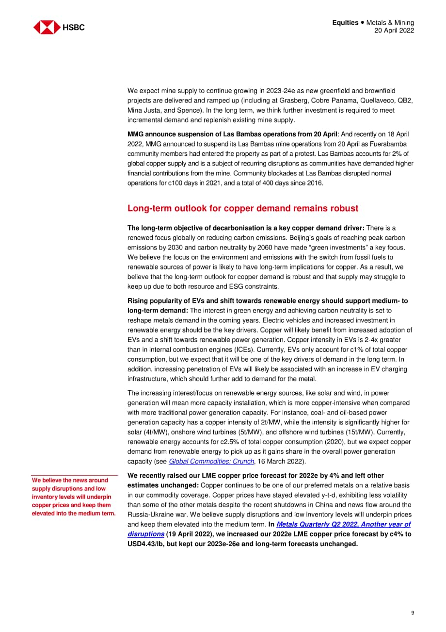 汇丰银行（HSBC）：中国金属与矿业-2022年中国铝与铜市场分析报告（英文版）（31页）.pdf_第9页