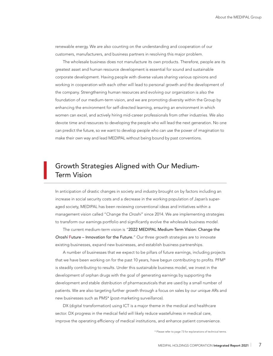 Medipal控股公司（MEDIPAL HOLDINGS）2021年年度报告（英文版）（113页）.pdf_第9页