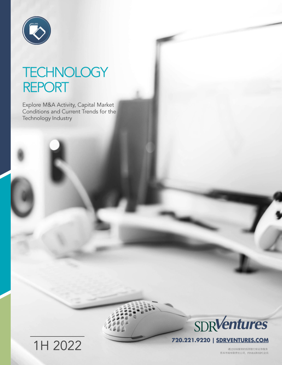 SDR Ventures：2022年上半年科技行业并购趋势报告（英文版）（15页）.pdf_第1页
