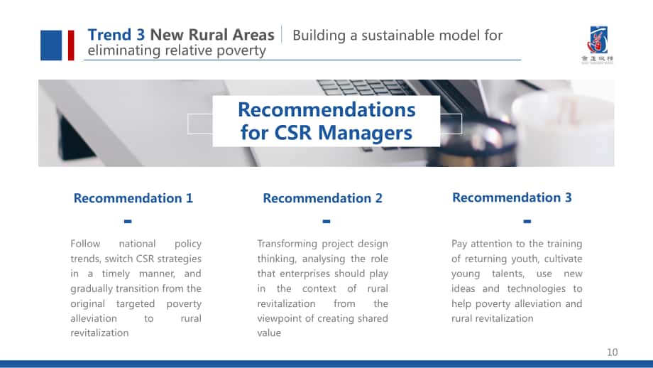 商道纵横（SynTao）：2020年中国企业社会责任（CSR）十大趋势报告（英文版）（32页）.pdf_第10页