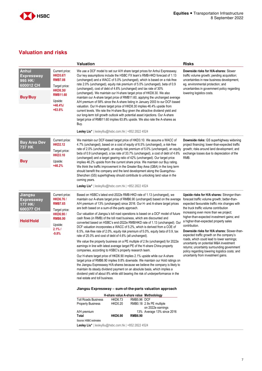 汇丰银行（HSBC）：2022年中国高速公路行业分析报告（英文版）（22页）.pdf_第7页