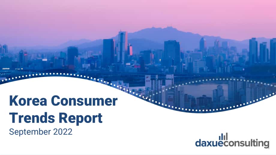 Daxue Consulting：2022年韩国消费趋势报告（英文版）（106页）.pdf_第1页