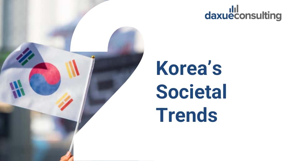 Daxue Consulting：2022年韩国消费趋势报告（英文版）（106页）.pdf_第11页