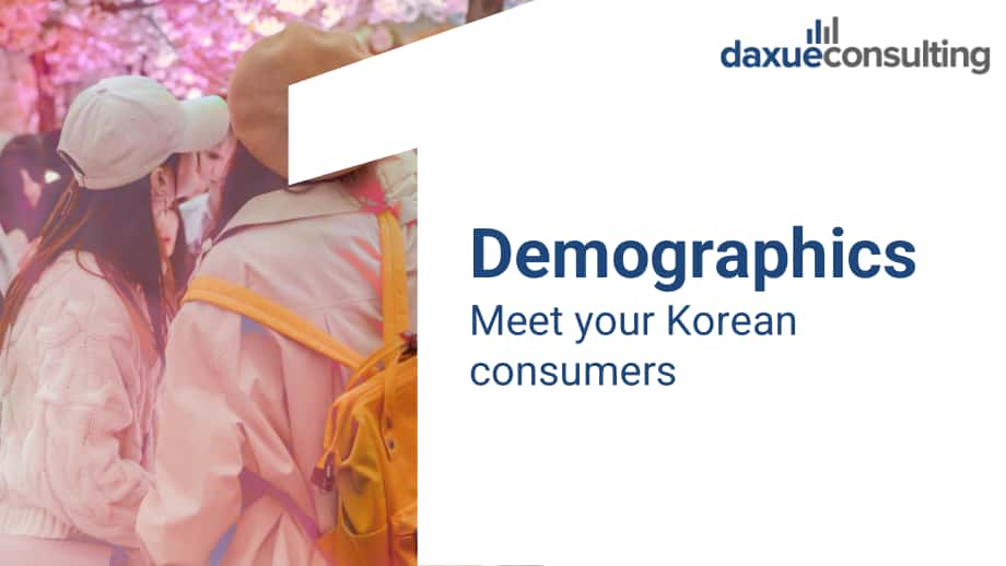 Daxue Consulting：2022年韩国消费趋势报告（英文版）（106页）.pdf_第3页