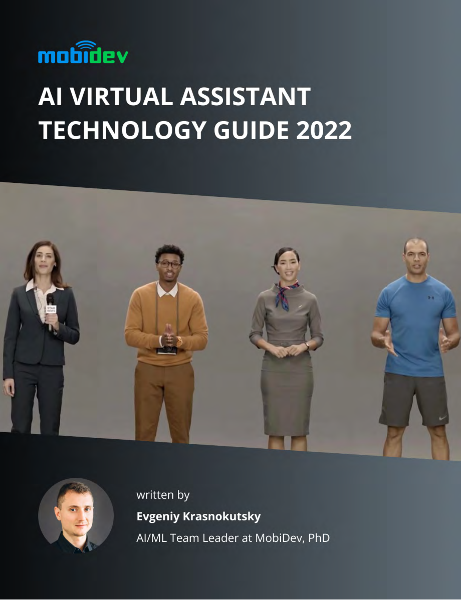 MobiDev：2023年AI虚拟助手技术指南（英文版）（14页）.pdf_第1页