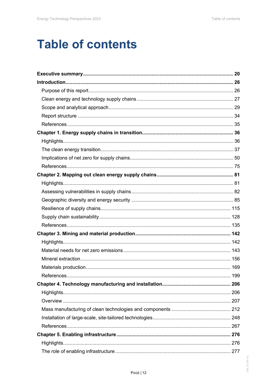 国际能源署（IEA）：2023年能源技术展望报告（英文版）（459页）.pdf_第12页