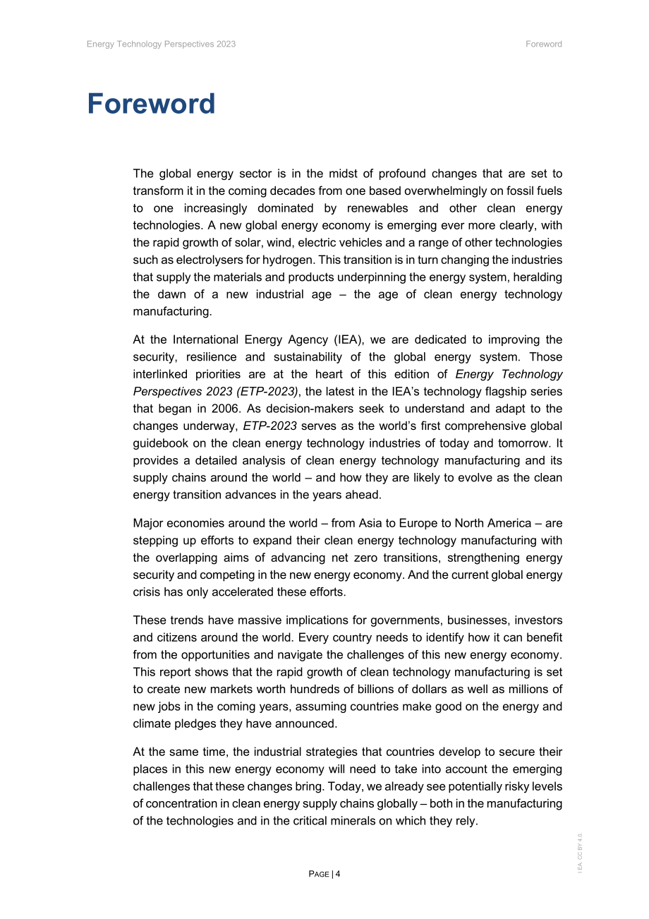 国际能源署（IEA）：2023年能源技术展望报告（英文版）（459页）.pdf_第4页