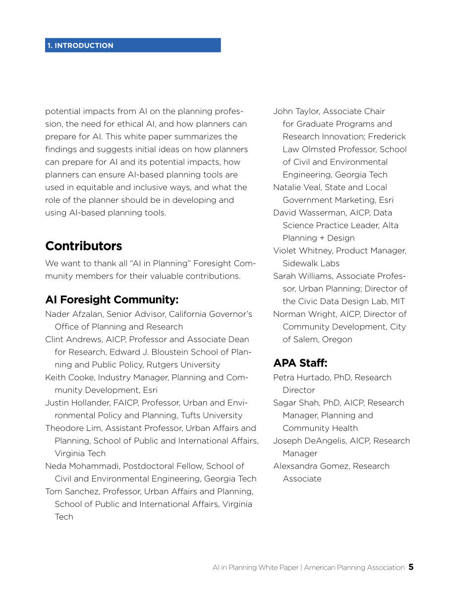 美国规划协会（APA）：规划中的AI白皮书-机遇、挑战与响应（英文版）（40页）.pdf_第5页