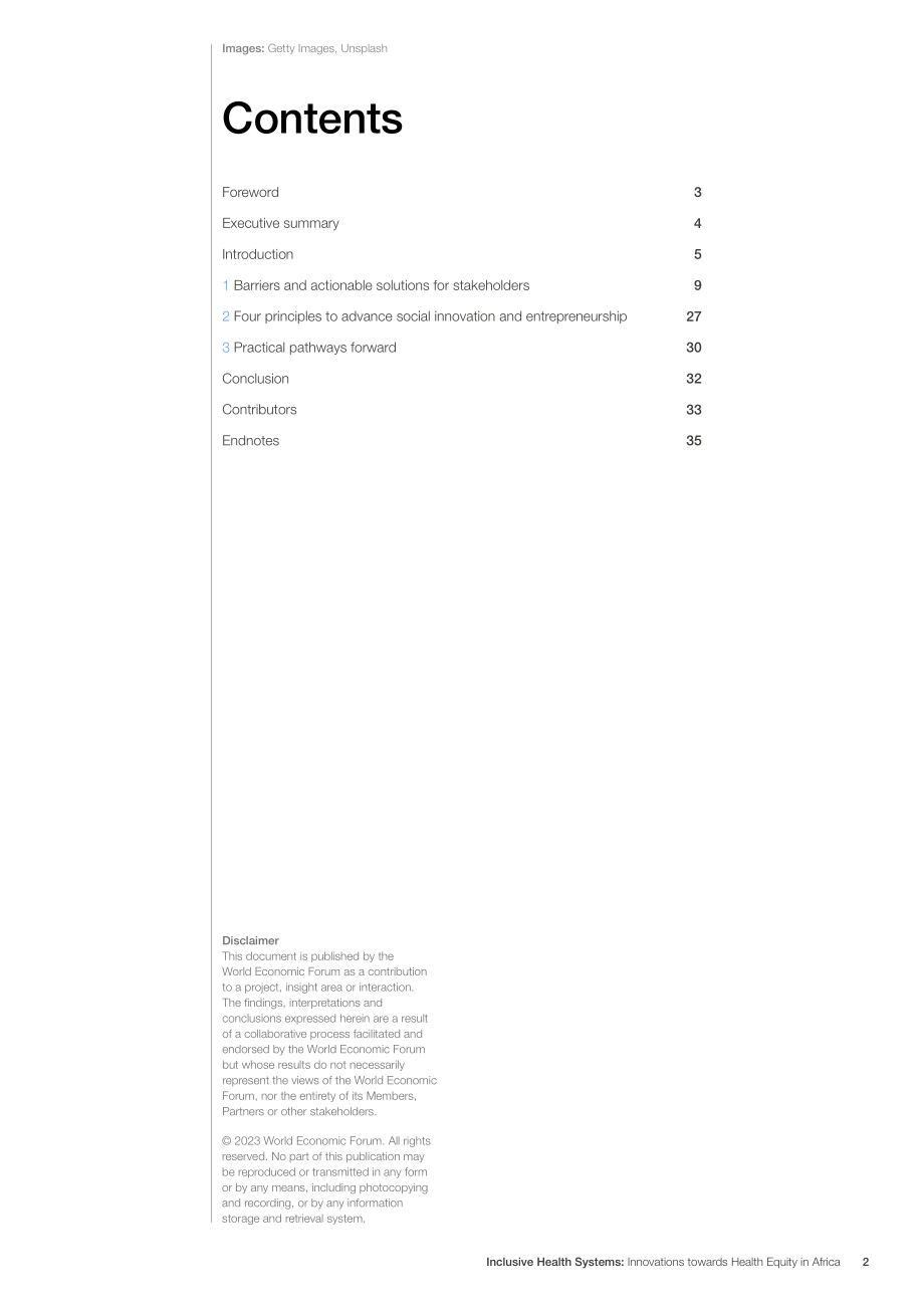 世界经济论坛：2023包容性卫生系统白皮书（英文版）（36页）.pdf_第2页