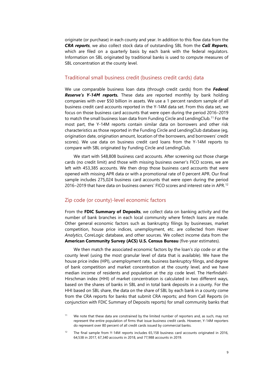 国际清算银行：金融科技贷对美国小企业信贷准入的影响（英文版）（43页）.pdf_第11页