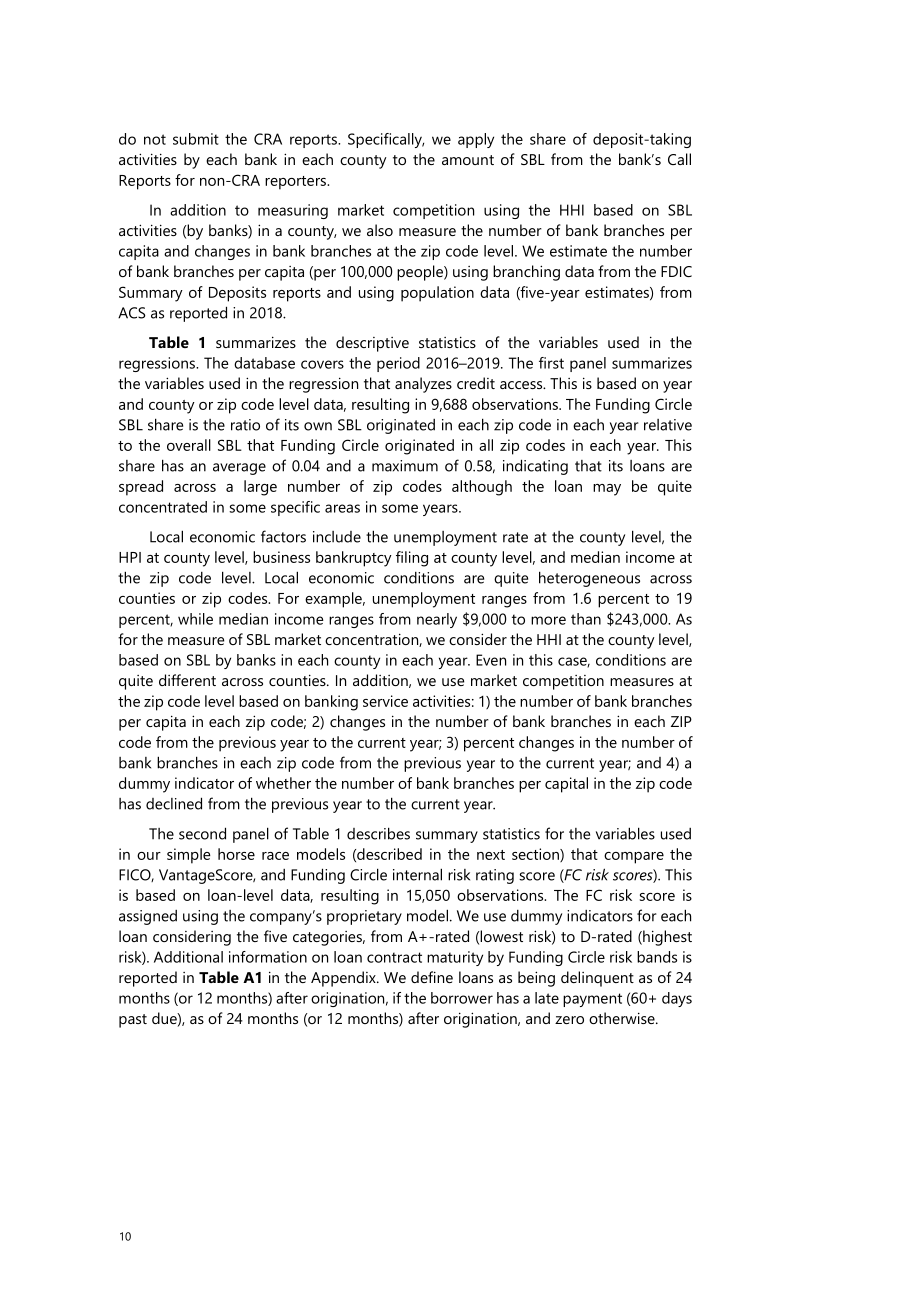 国际清算银行：金融科技贷对美国小企业信贷准入的影响（英文版）（43页）.pdf_第12页