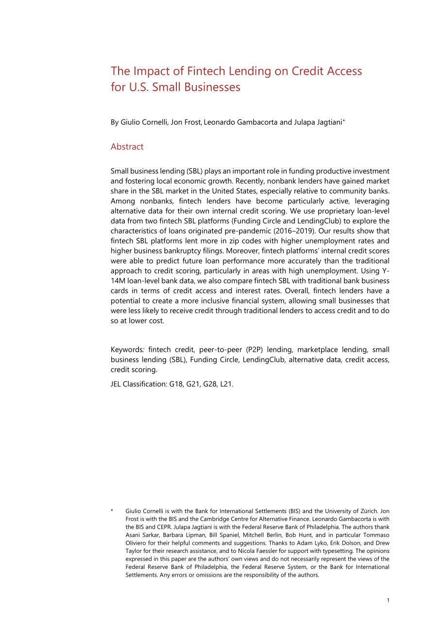 国际清算银行：金融科技贷对美国小企业信贷准入的影响（英文版）（43页）.pdf_第3页