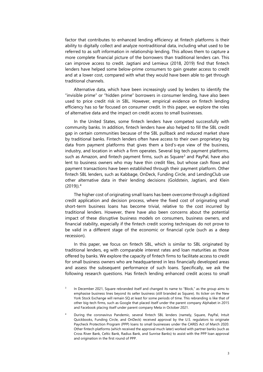 国际清算银行：金融科技贷对美国小企业信贷准入的影响（英文版）（43页）.pdf_第5页