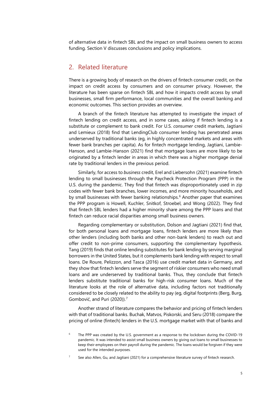 国际清算银行：金融科技贷对美国小企业信贷准入的影响（英文版）（43页）.pdf_第7页