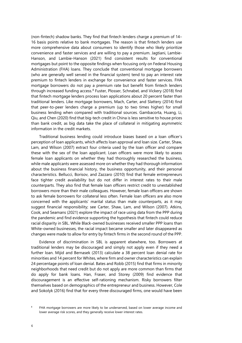 国际清算银行：金融科技贷对美国小企业信贷准入的影响（英文版）（43页）.pdf_第8页