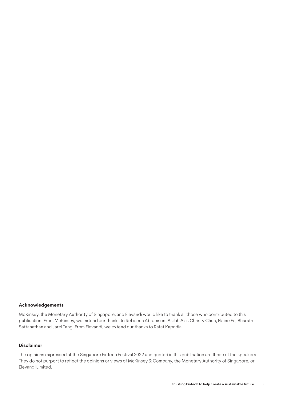 Elevandi：金融科技助力创造可持续的未来（英文版）（30页）.pdf_第2页