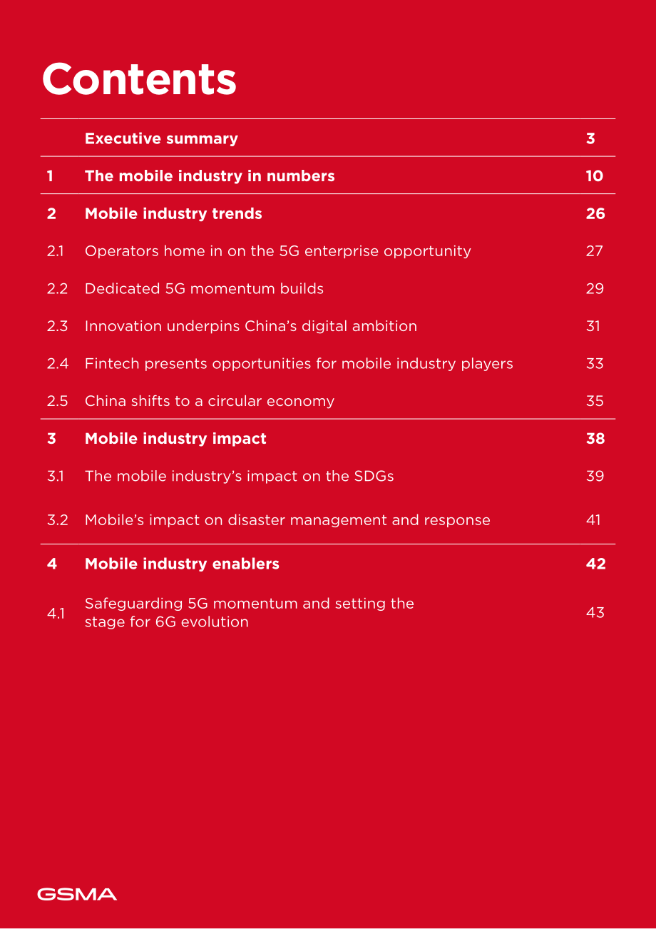 GSMA：2023中国移动经济发展报告（英文版）（48页）.pdf_第3页