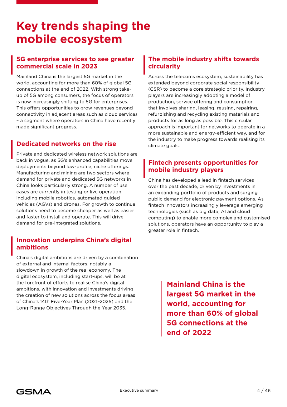 GSMA：2023中国移动经济发展报告（英文版）（48页）.pdf_第6页